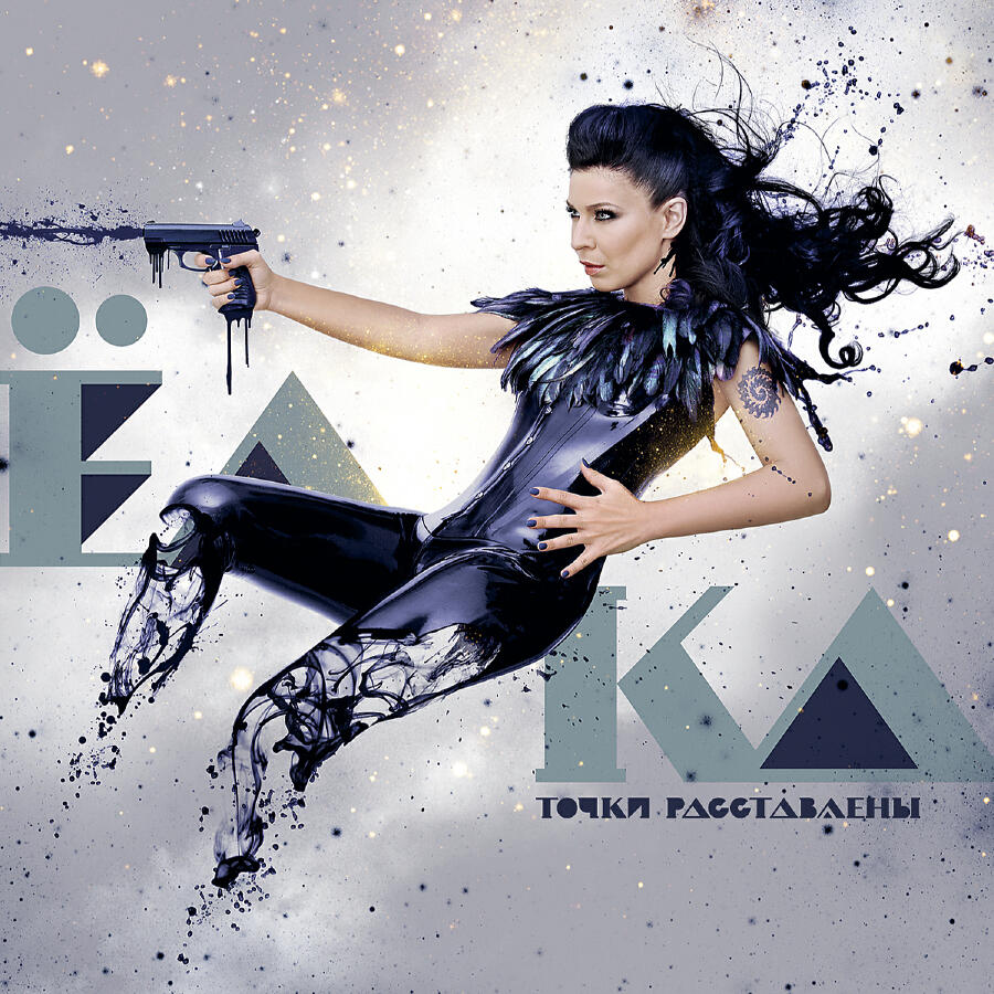 Обкладинка