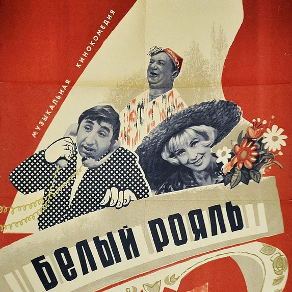 Обкладинка