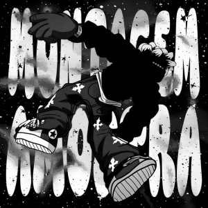 Обкладинка