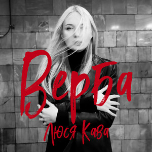 Обкладинка