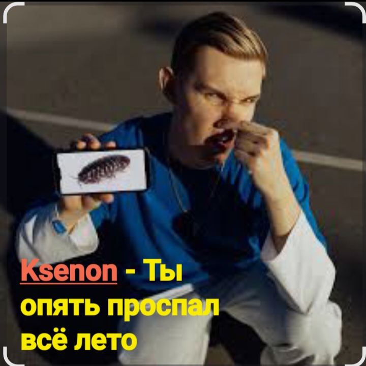 Обложка