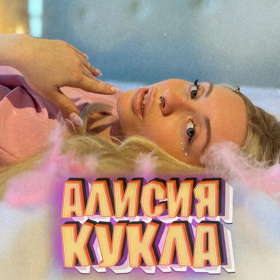 Обкладинка