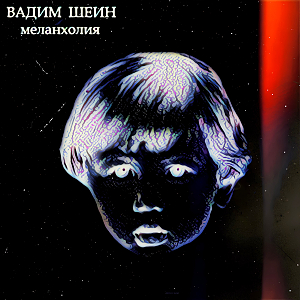 Обкладинка