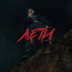 Обкладинка