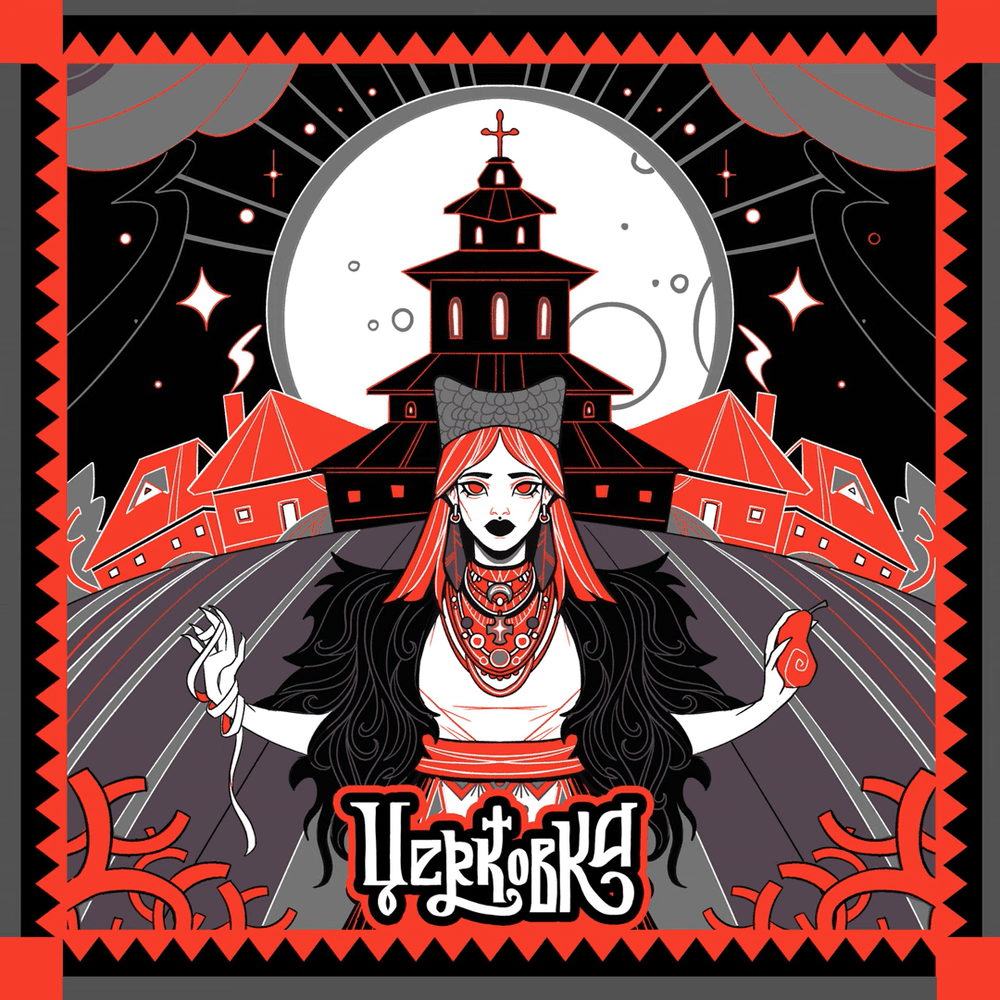 Обкладинка