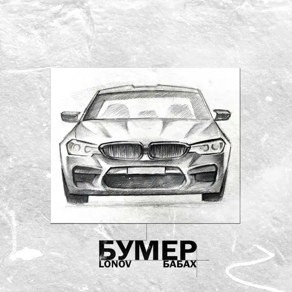 Обкладинка