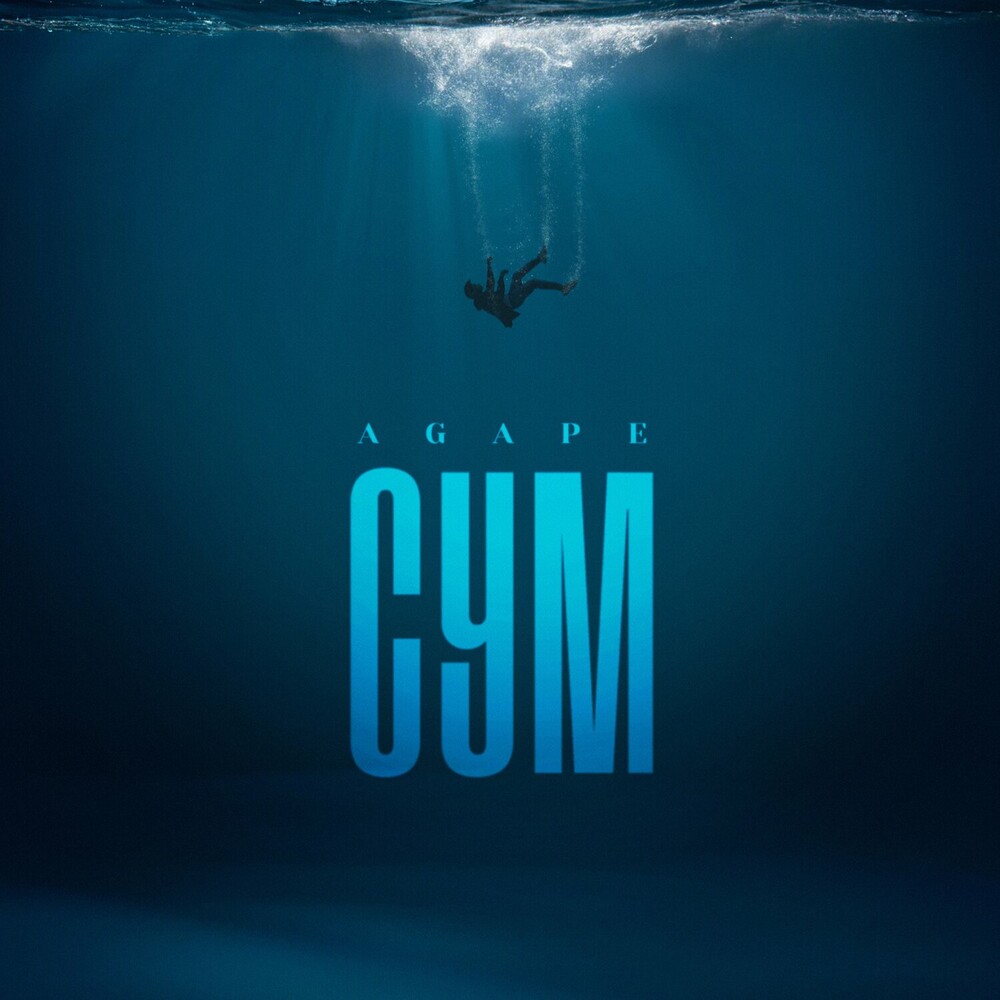 Обкладинка