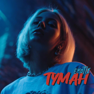 Обкладинка