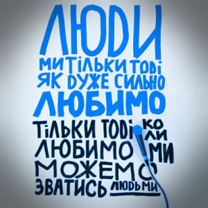 Обкладинка