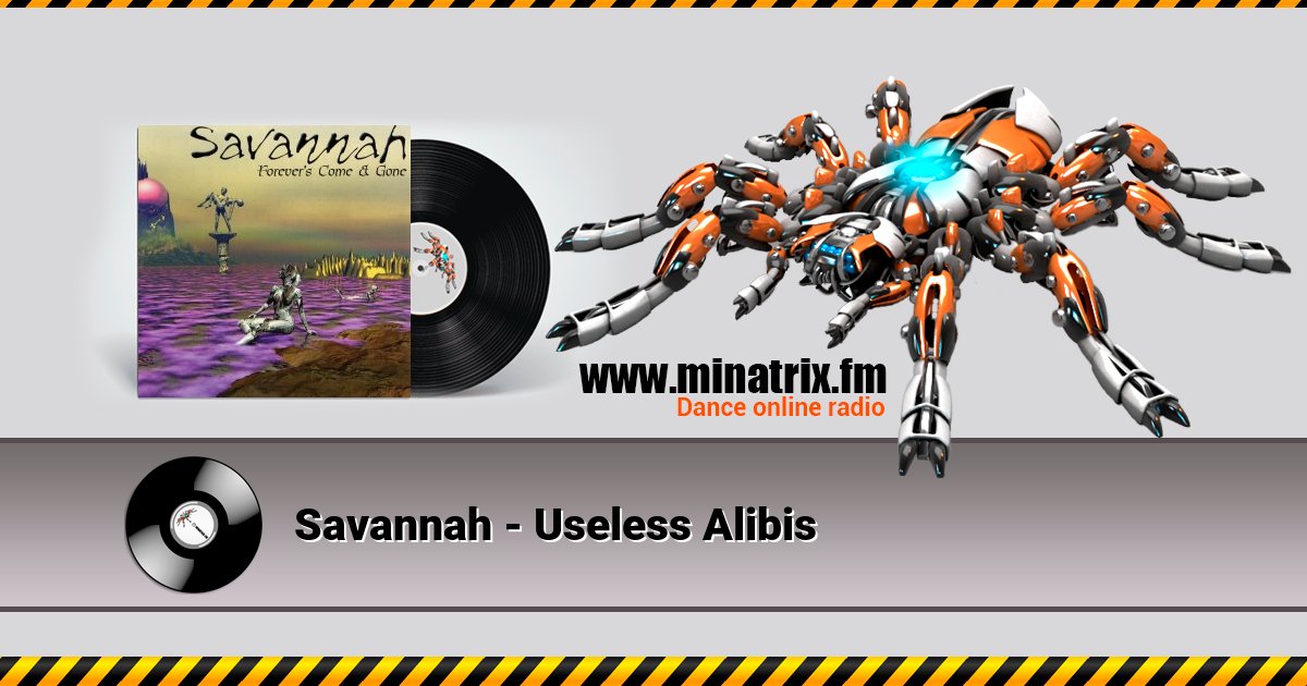 Savannah - Useless Alibis Savannah - Useless Alibis скачать бесплатно