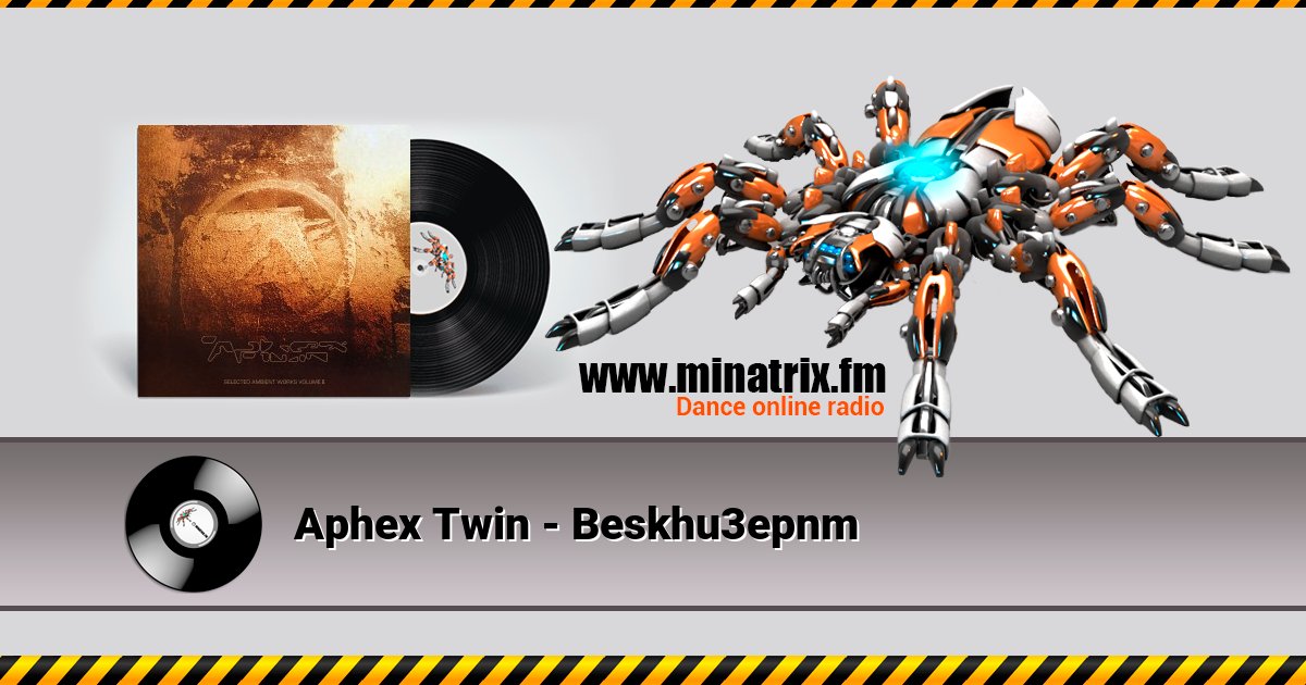 Aphex Twin - Beskhu3epnm  