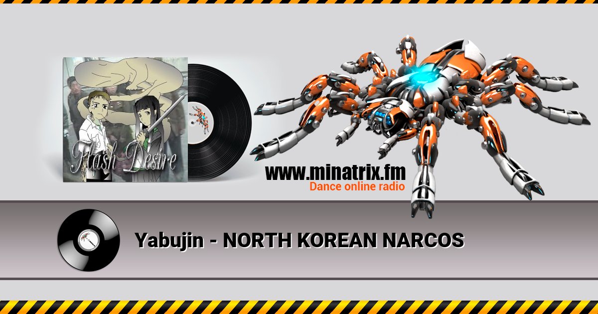 Yabujin - NORTH KOREAN NARCOS Yabujin - NORTH KOREAN NARCOS скачать бесплатно
