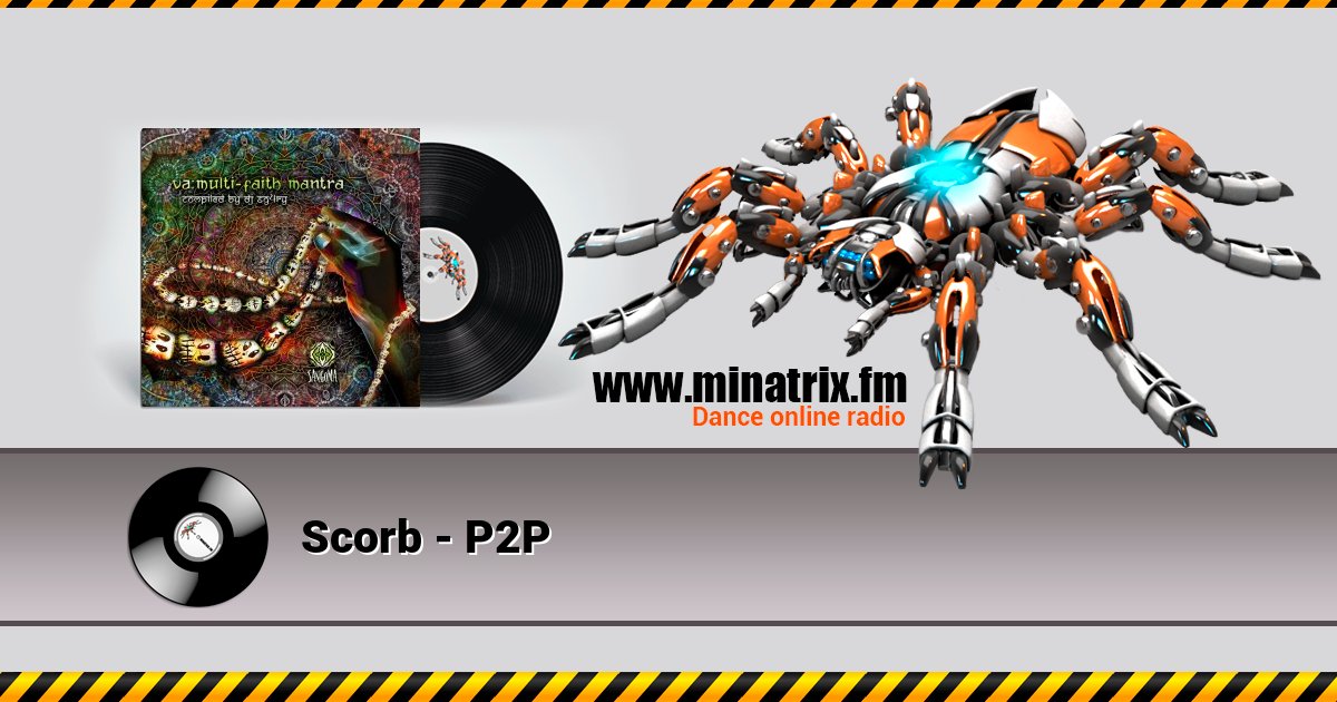 Scorb - P2P Scorb - P2P скачать бесплатно