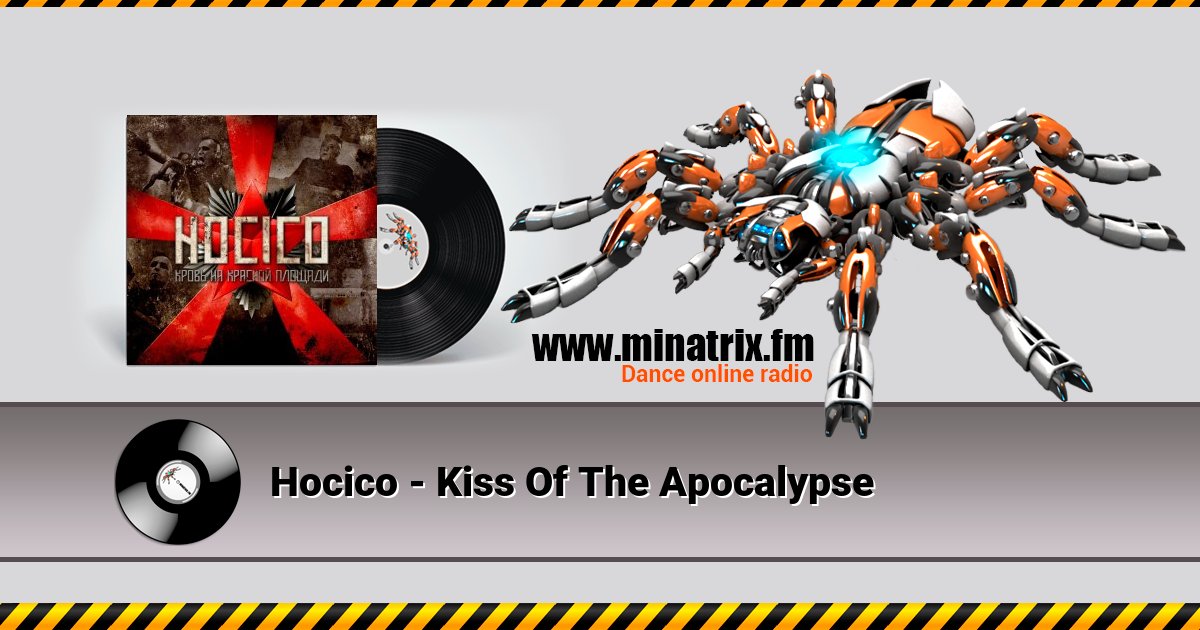 Hocico - Kiss Of The Apocalypse Hocico - Kiss Of The Apocalypse скачать бесплатно