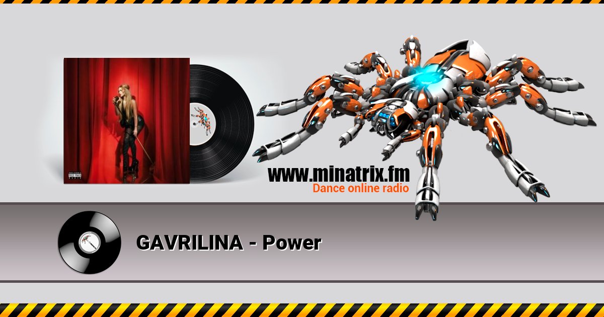 GAVRILINA - Power GAVRILINA - Power скачать бесплатно