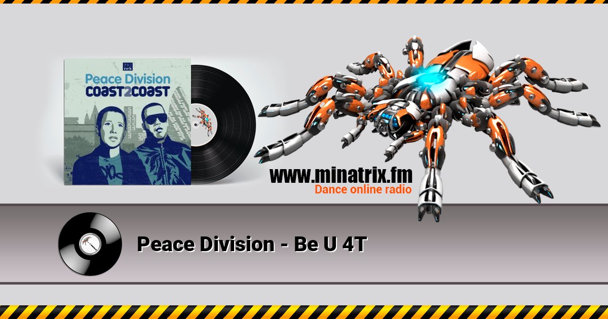 Peace Division - Be U 4T Peace Division - Be U 4T скачать бесплатно
