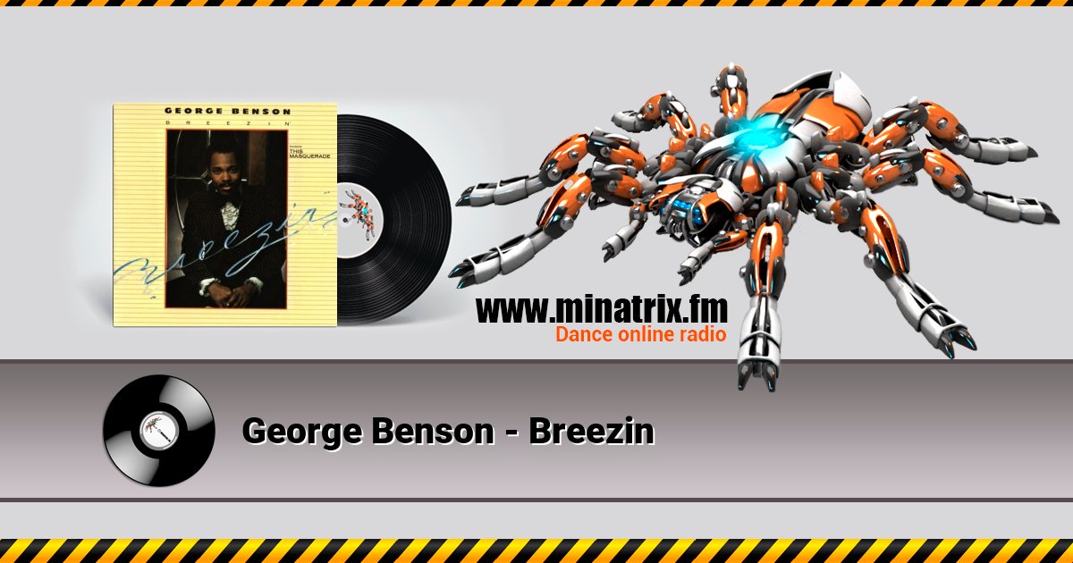 George Benson - Breezin George Benson - Breezin скачать бесплатно