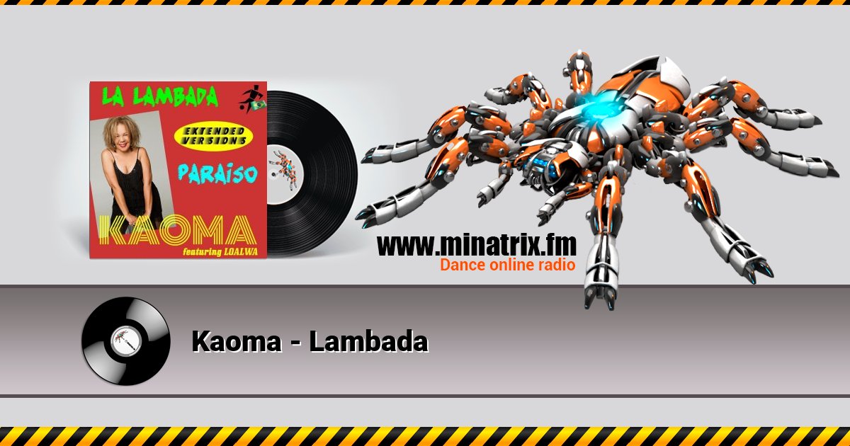 Kaoma - Lambada Kaoma - Lambada скачать бесплатно