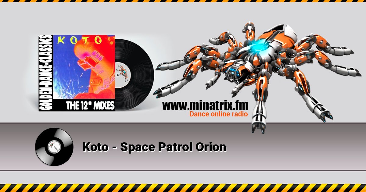 Koto - Space Patrol Orion Koto - Space Patrol Orion скачать бесплатно