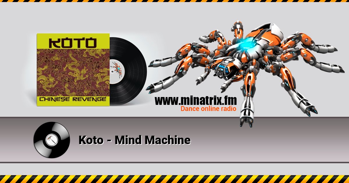Koto - Mind Machine Koto - Mind Machine скачать бесплатно