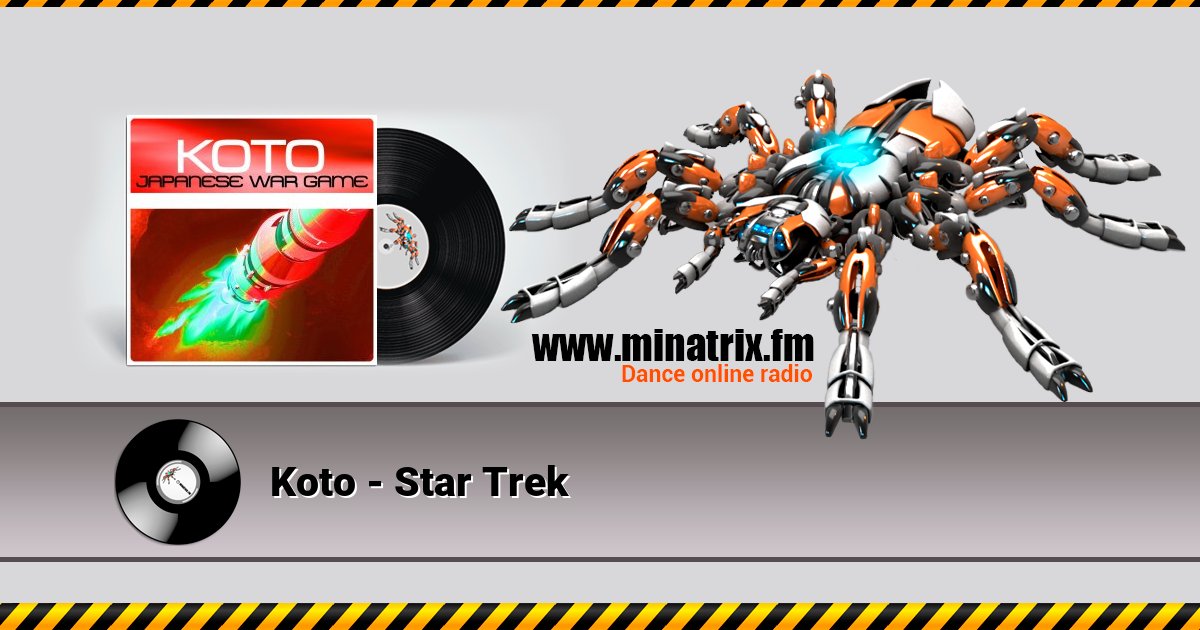 Koto - Star Trek Koto - Star Trek скачать бесплатно