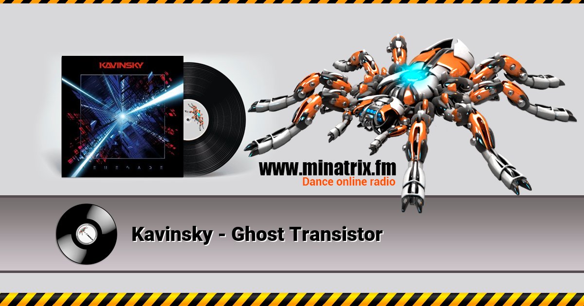 Kavinsky - Ghost Transistor Kavinsky - Ghost Transistor скачать бесплатно