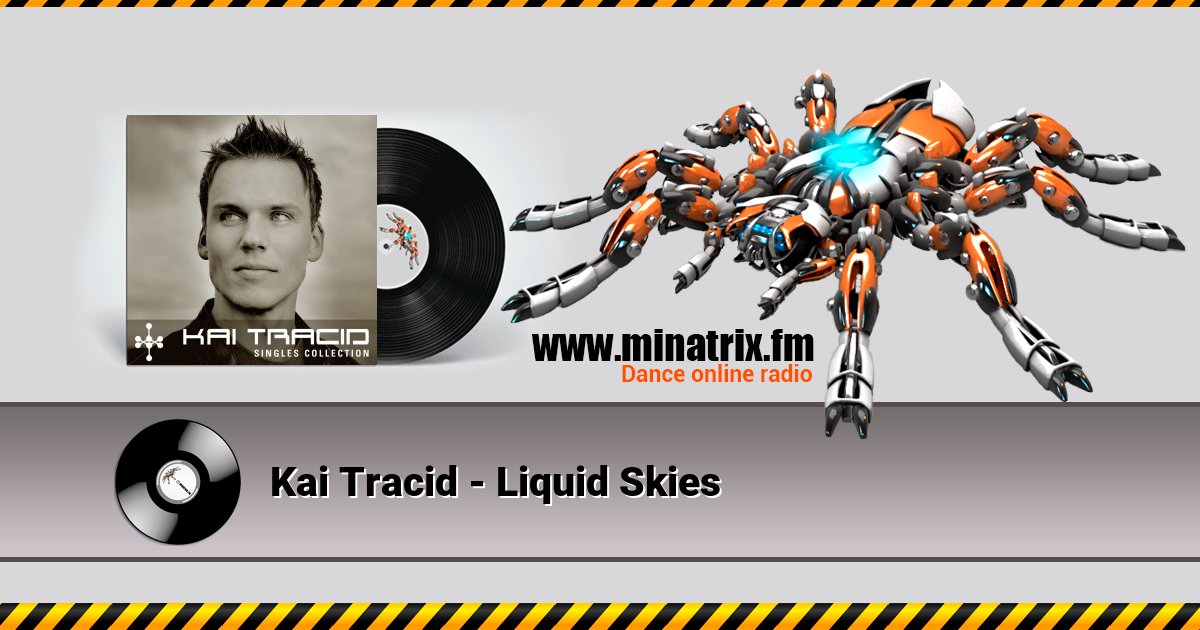 Kai Tracid - Liquid Skies Kai Tracid - Liquid Skies скачать бесплатно