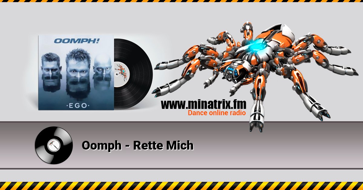 Oomph - Rette Mich Oomph - Rette Mich скачать бесплатно