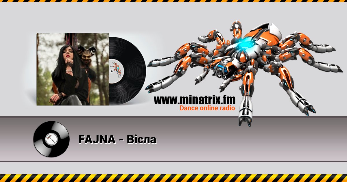 FAJNA - Вісла FAJNA - Вісла скачать бесплатно