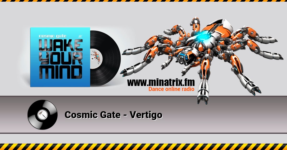 Cosmic Gate - Vertigo Cosmic Gate - Vertigo скачать бесплатно