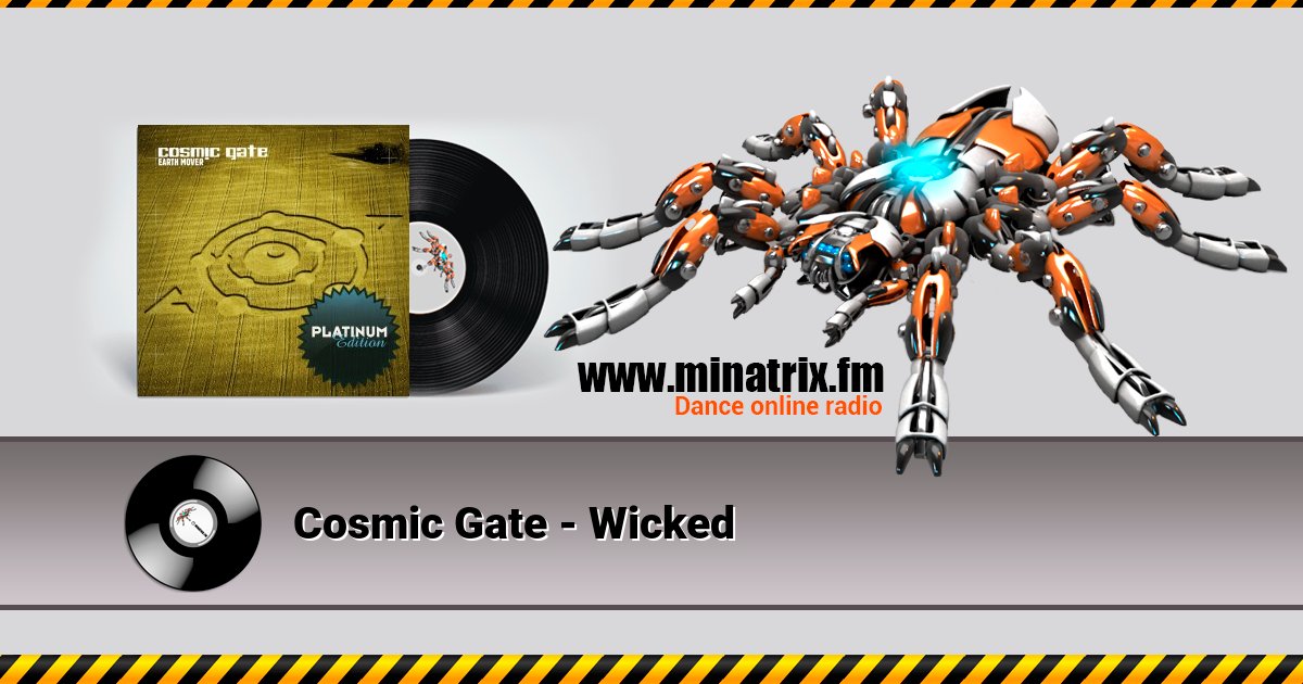 Cosmic Gate - Wicked Cosmic Gate - Wicked скачать бесплатно