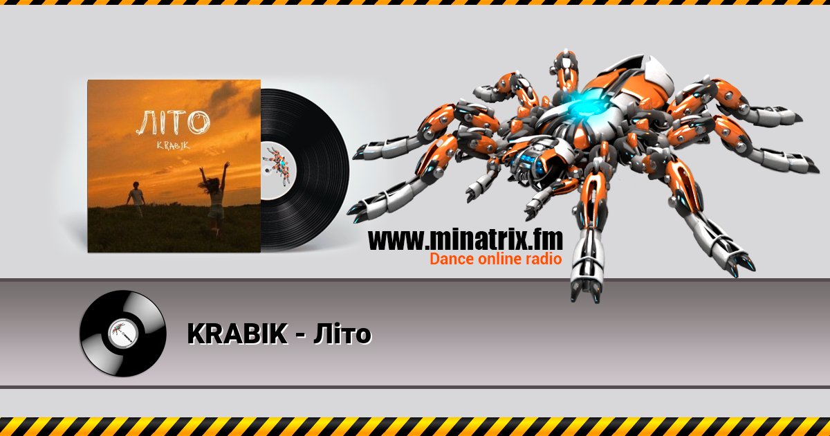 KRABIK - ˳  