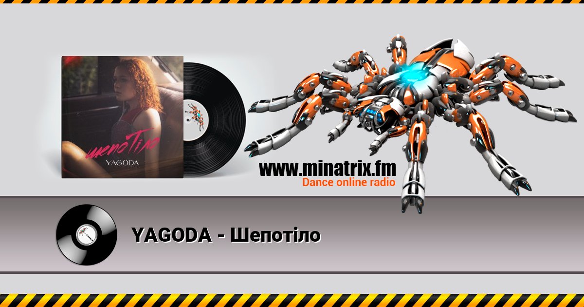 YAGODA -   