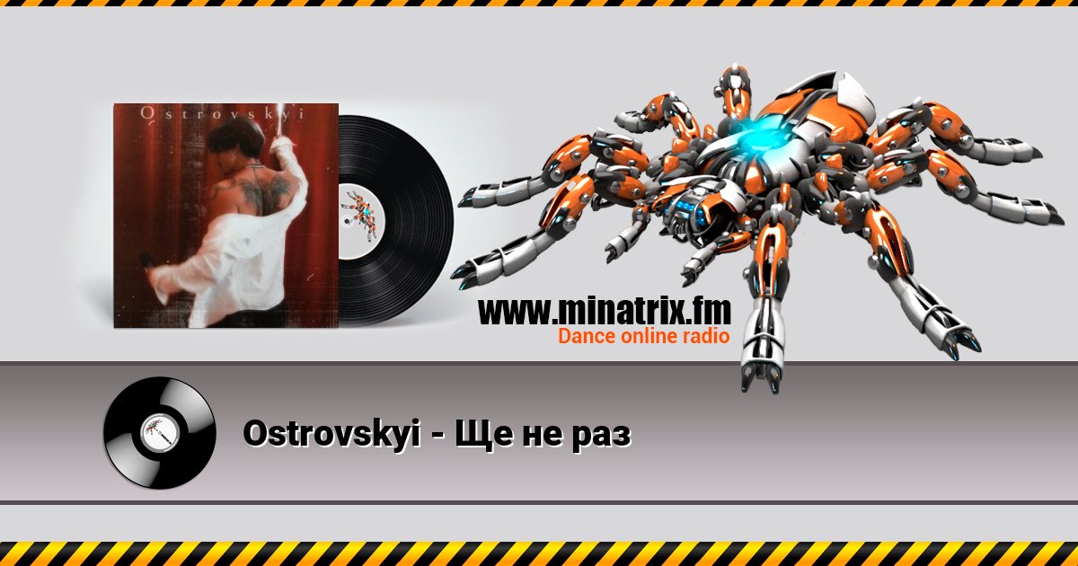 Ostrovskyi -     