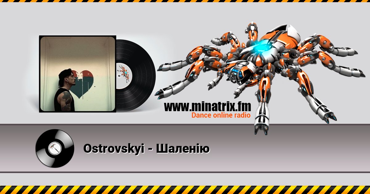 Ostrovskyi -   