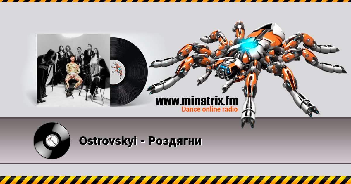 Ostrovskyi -   