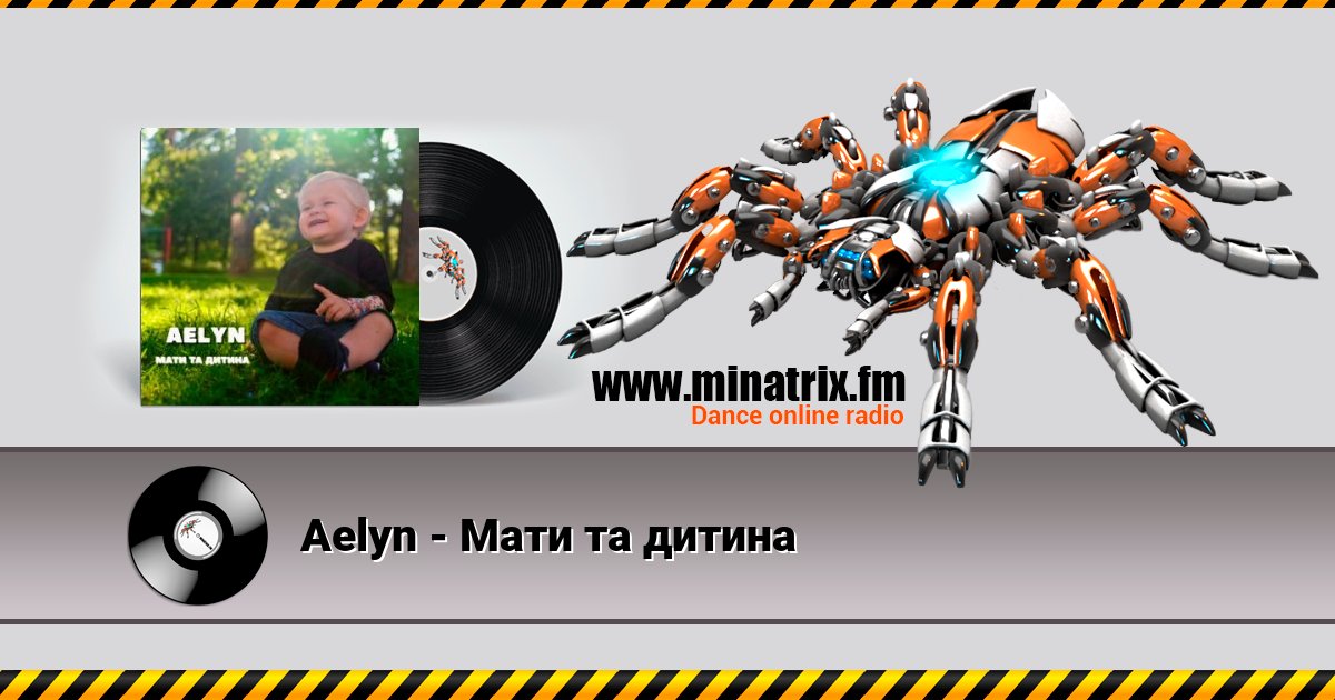 Aelyn -     