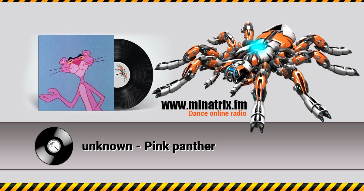 unknown - Pink panther unknown - Pink panther скачать бесплатно
