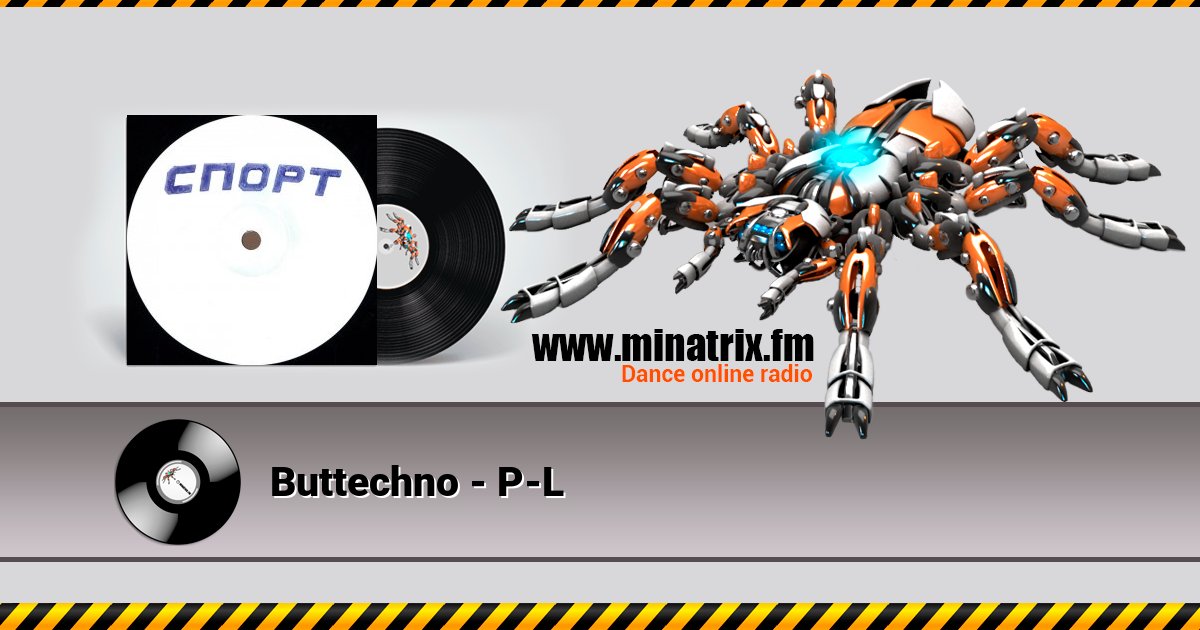 Buttechno - P-L Buttechno - P-L скачать бесплатно