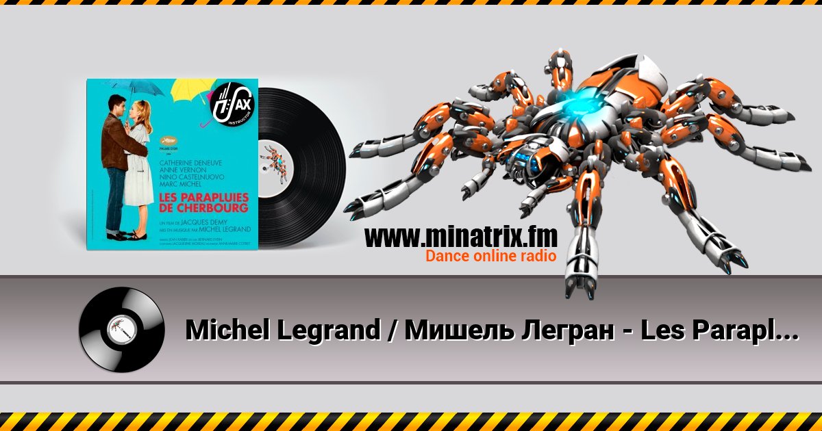 Michel Legrand / Мишель Легран - Les Parapluies Cherbourg/Шербургские зонтики Michel Legrand / Мишель Легран - Les Parapluies Cherbourg/Шербургские зонтики скачать бесплатно