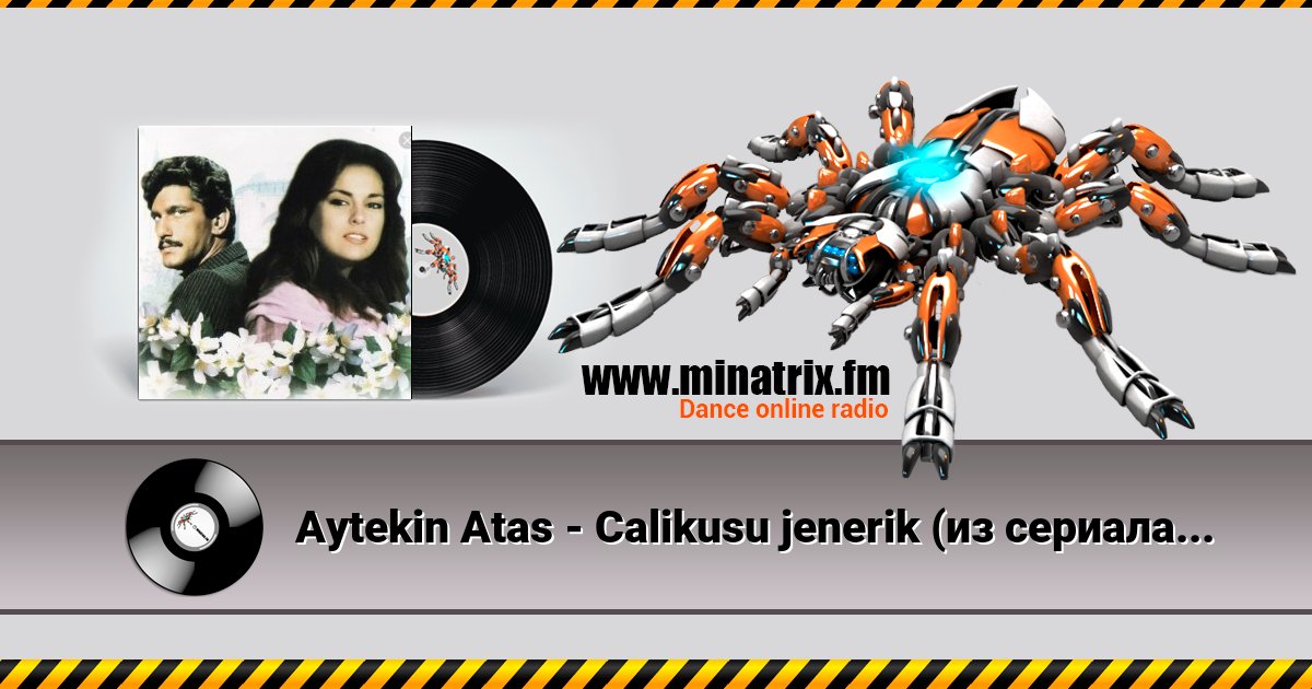 Aytekin Atas - Calikusu jenerik (из сериала Королек птичка певчая) Aytekin Atas - Calikusu jenerik (из сериала Королек птичка певчая) скачать бесплатно