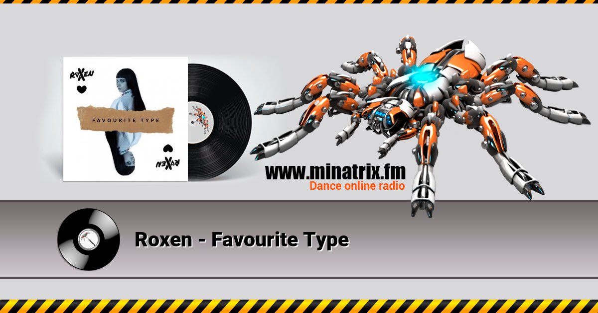 Roxen - Favourite Type Roxen - Favourite Type скачать бесплатно