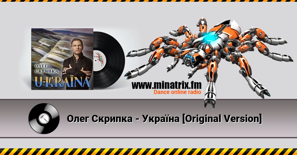   -  [Original Version]  
