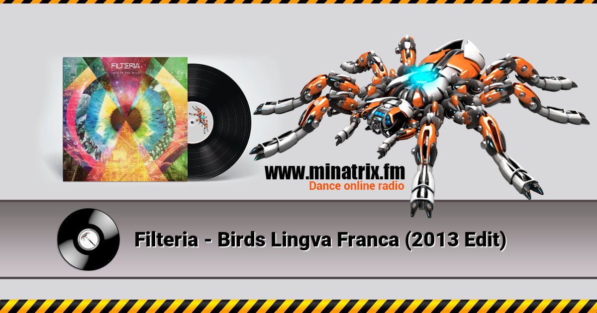 Filteria - Birds Lingva Franca (2013 Edit) Filteria - Birds Lingva Franca (2013 Edit) скачать бесплатно