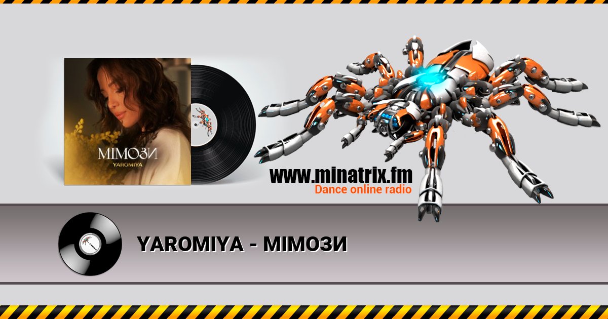 YAROMIYA - МІМОЗИ YAROMIYA - МІМОЗИ скачать бесплатно