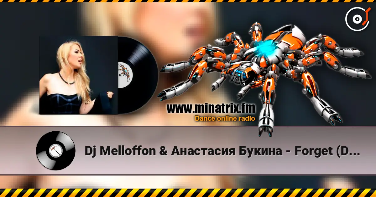 Dj Melloffon & Анастасия Букина - Forget (Denis Pletnev Remix) слушать онлайн в высоком качестве | Minatrix.FM