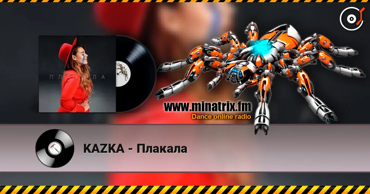 KAZKA - Плакала online in hoher Qualität hören | Minatrix.FM