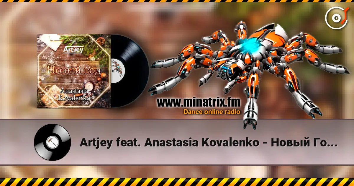 Artjey feat. Anastasia Kovalenko - Новый Год (Radio Edit) écouter en ligne en haute qualité | Minatrix.FM