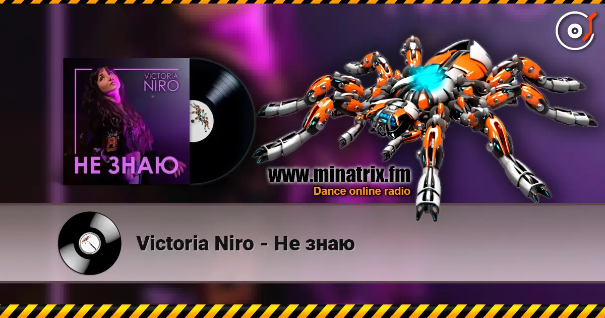 Victoria Niro - Не знаю слухати онлайн у високій якості | Minatrix.FM