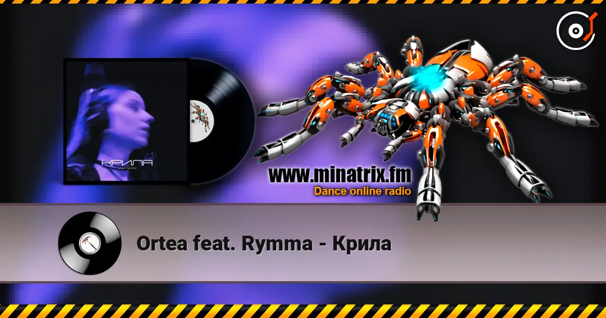 Ortea feat. Rymma - Крила escuchar en línea en alta calidad | Minatrix.FM